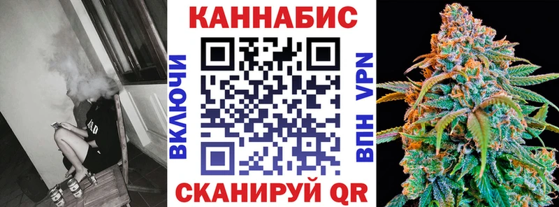 Виды наркоты Евпатория COCAIN  Меф  Гашиш  Бошки Шишки 