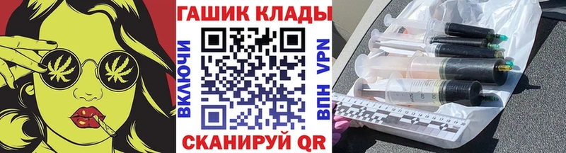 ГАШИШ Cannabis  Евпатория 