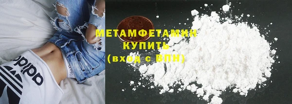 дистиллят марихуана Карпинск