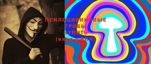дистиллят марихуана Карпинск