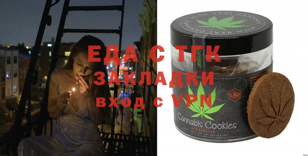 стафф Касимов