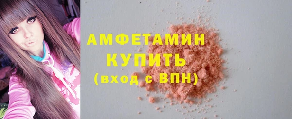 стафф Касимов