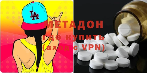 дистиллят марихуана Карпинск