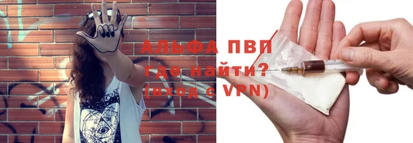 дистиллят марихуана Карпинск