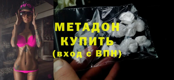 стафф Касимов