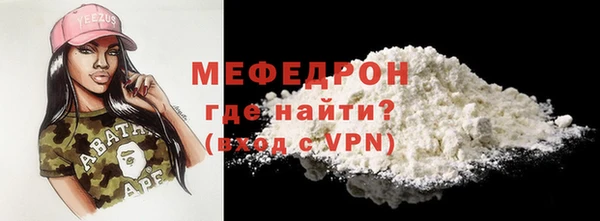 дистиллят марихуана Карпинск