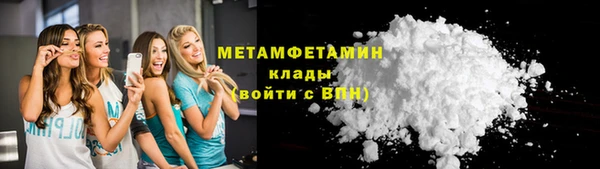 стафф Касимов