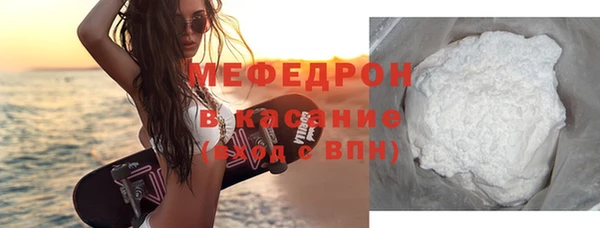 стафф Касимов