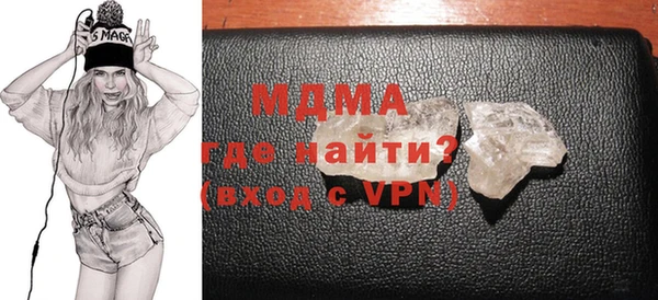 стафф Касимов