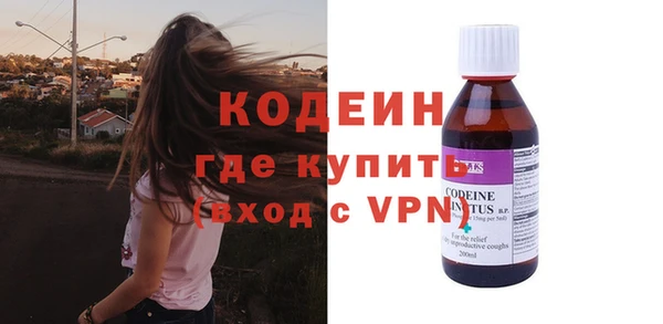 дистиллят марихуана Карпинск