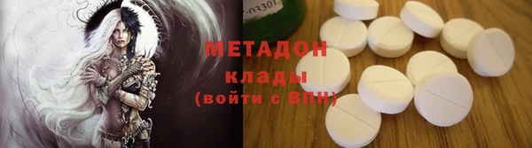 дистиллят марихуана Карпинск