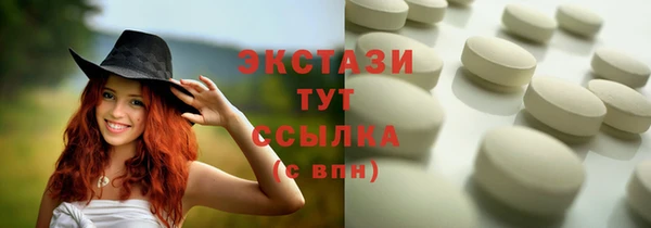 марихуана Чегем