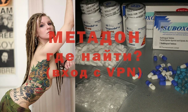 прущие грибы Карталы