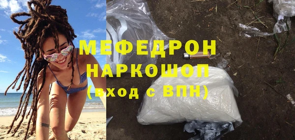 дистиллят марихуана Карпинск