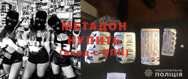 дистиллят марихуана Карпинск