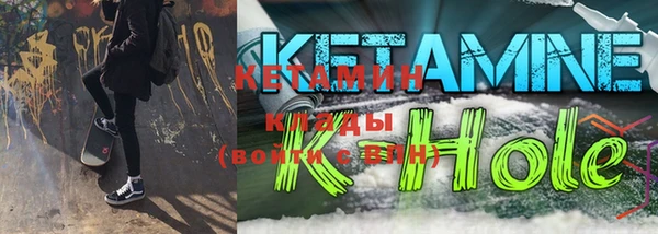 дистиллят марихуана Карпинск