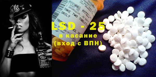 дистиллят марихуана Карпинск