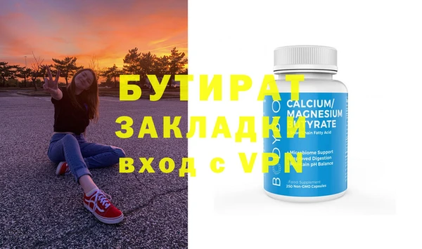стафф Касимов