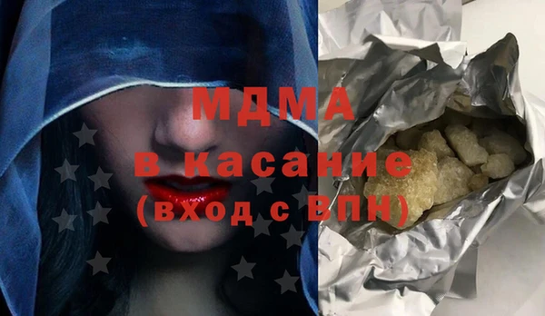 дистиллят марихуана Карпинск