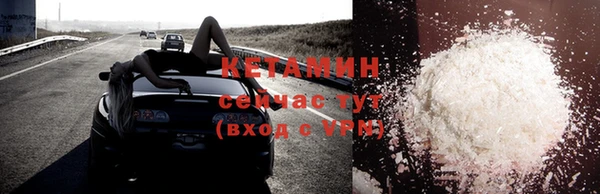 дистиллят марихуана Карпинск