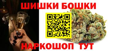 мяу мяу мука Новодвинск